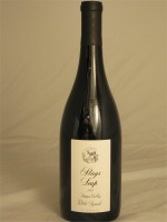 Stags' Leap Winery Petite Sirah Napa Valley 2016 14.5% ABV 750ml